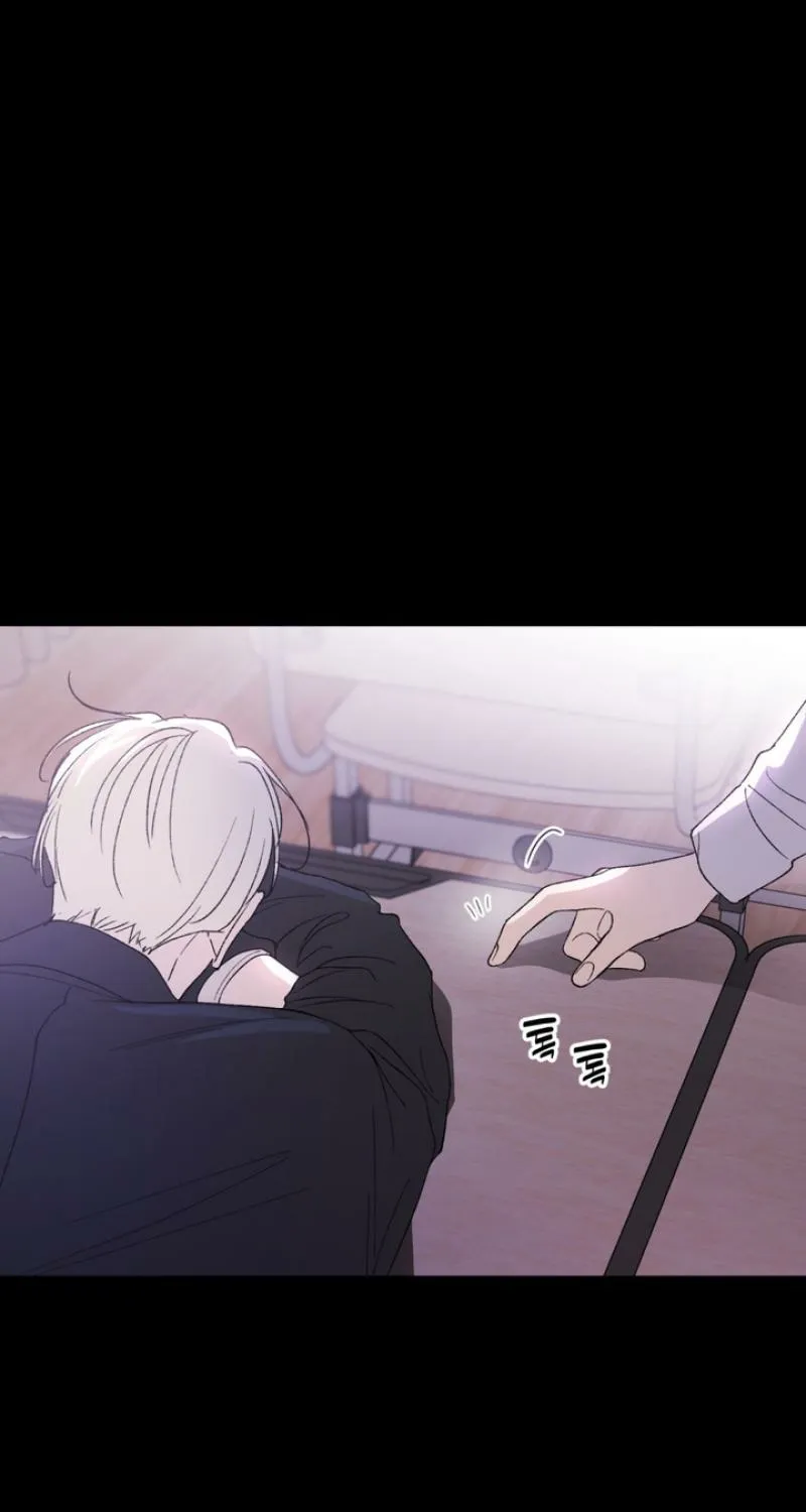 Duality of Desire Chapter 15 page 73 - 