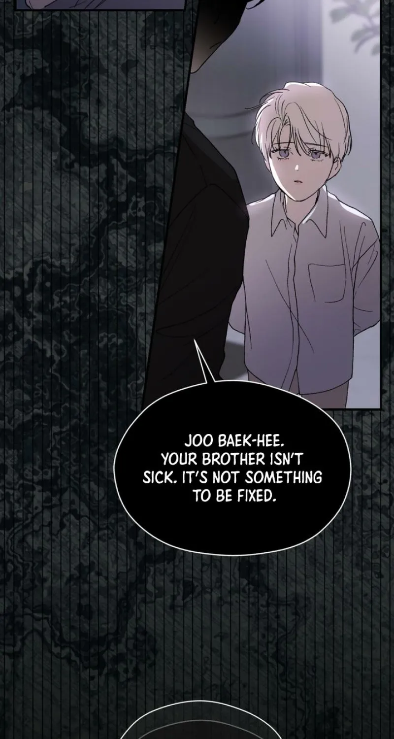 Duality of Desire Chapter 15 page 83 - 