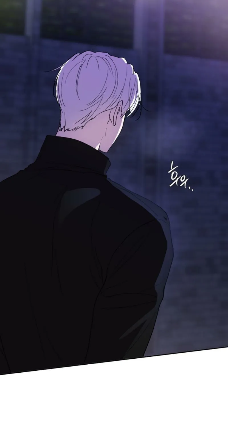 Duality of Desire Chapter 15 page 94 - 