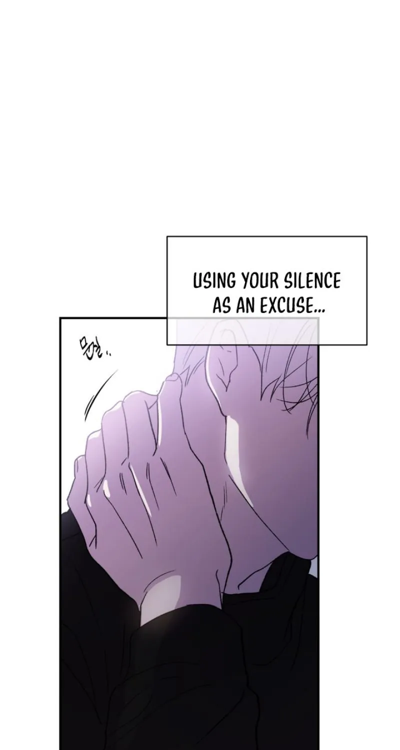 Duality of Desire Chapter 15 page 95 - 