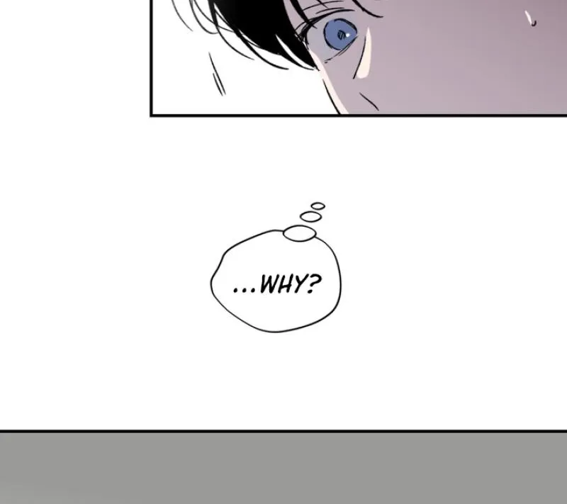 Duality of Desire Chapter 16 page 12 - 