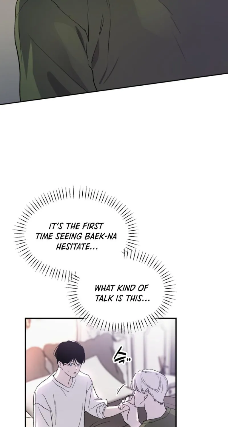 Duality of Desire Chapter 16 page 15 - 