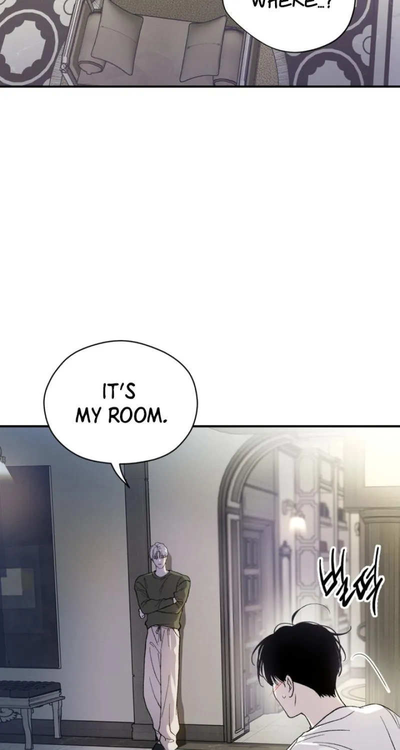 Duality of Desire Chapter 16 page 3 - 