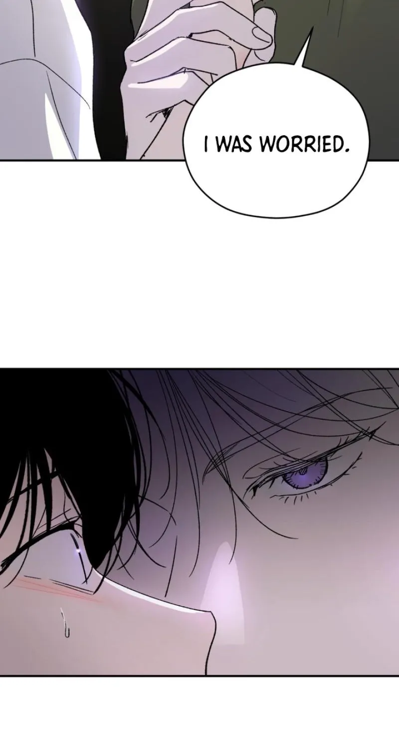 Duality of Desire Chapter 16 page 23 - 