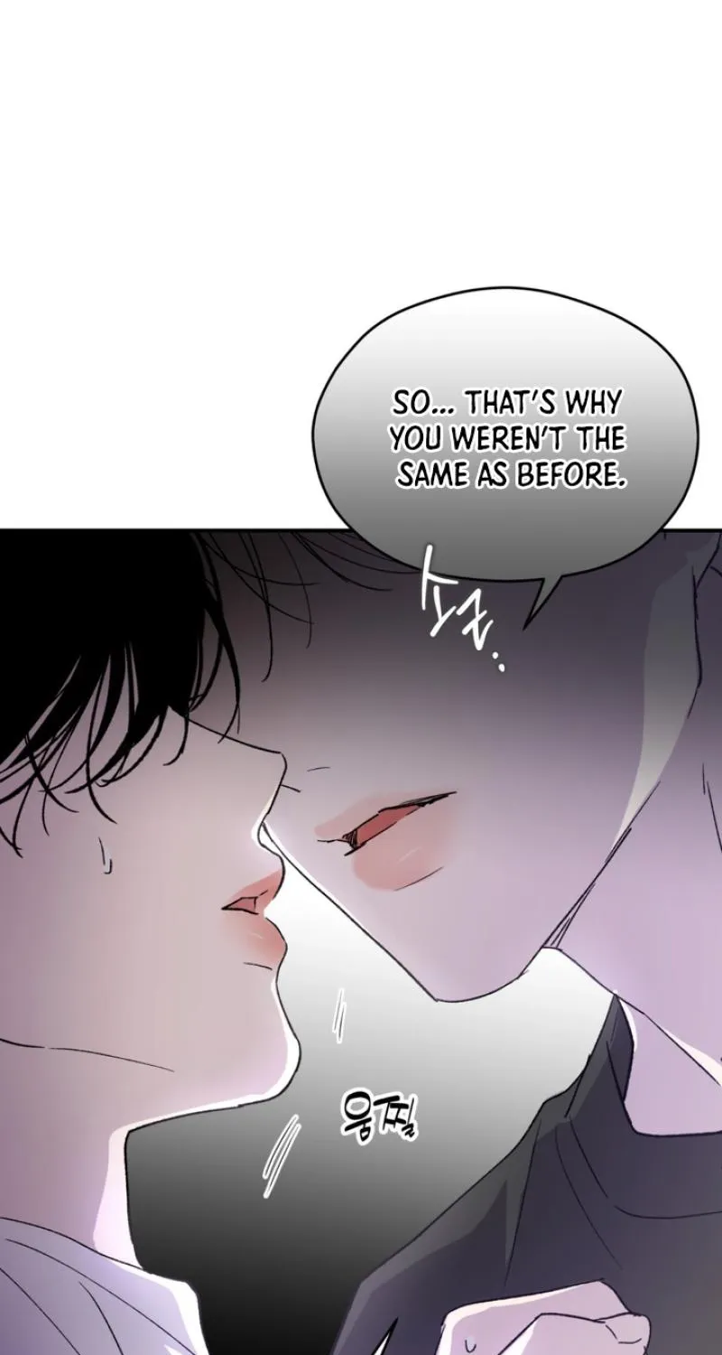 Duality of Desire Chapter 16 page 25 - 