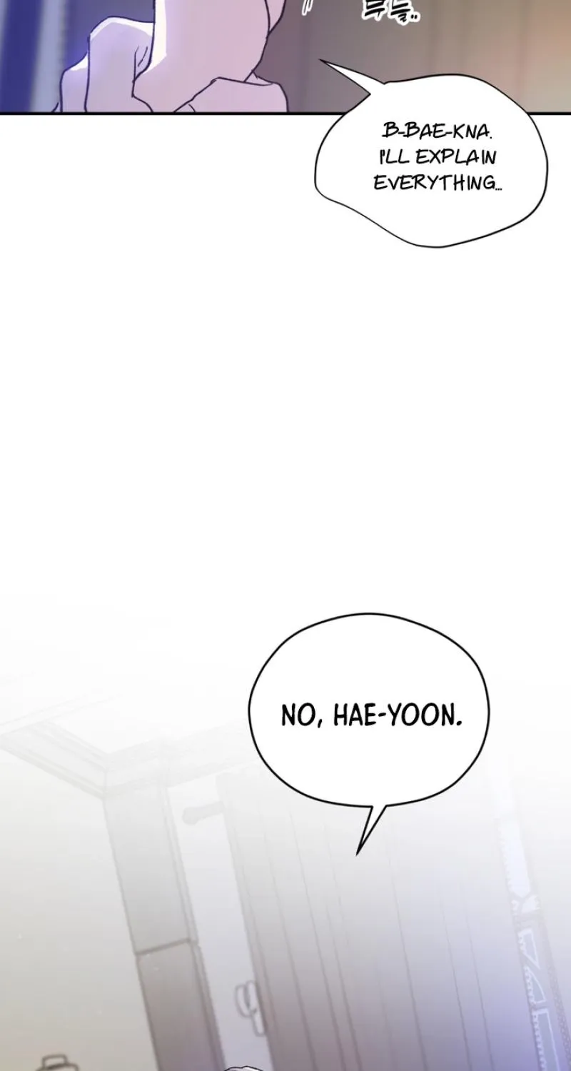Duality of Desire Chapter 16 page 28 - 