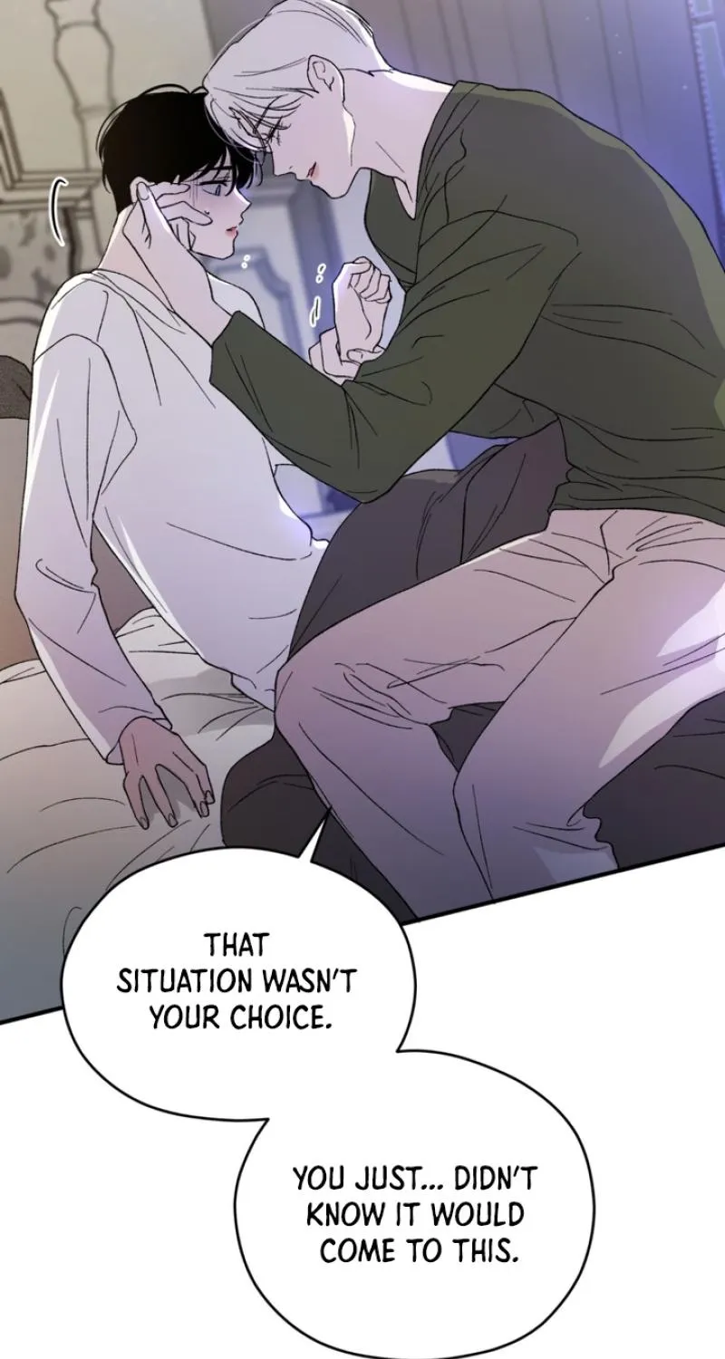 Duality of Desire Chapter 16 page 29 - 