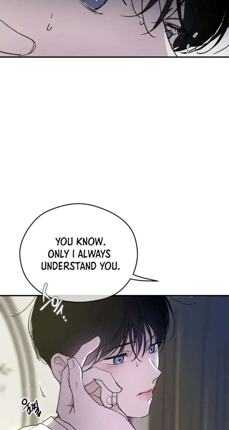 Duality of Desire Chapter 16 page 31 - 