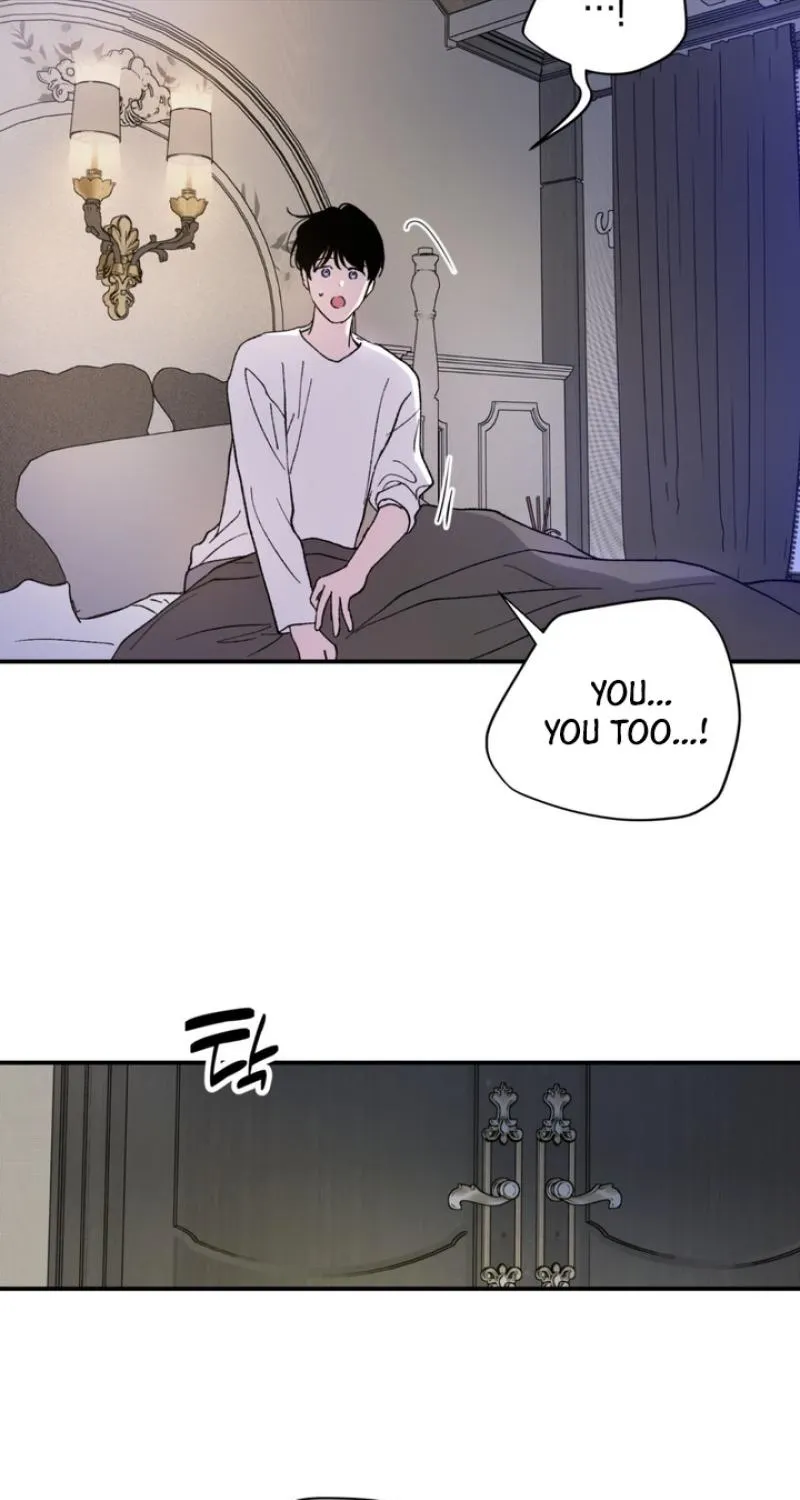 Duality of Desire Chapter 16 page 41 - 