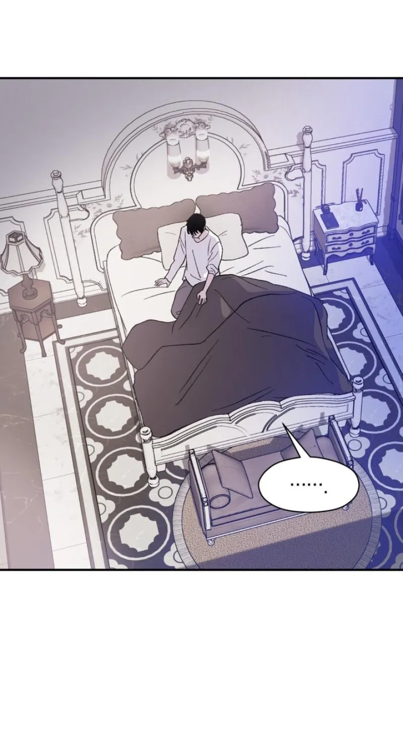 Duality of Desire Chapter 16 page 43 - 