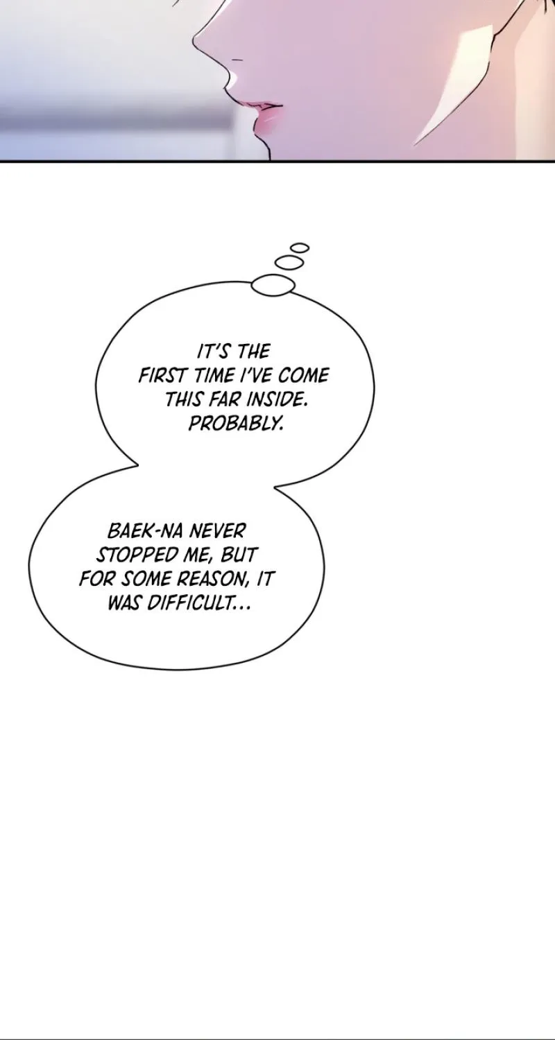 Duality of Desire Chapter 16 page 45 - 
