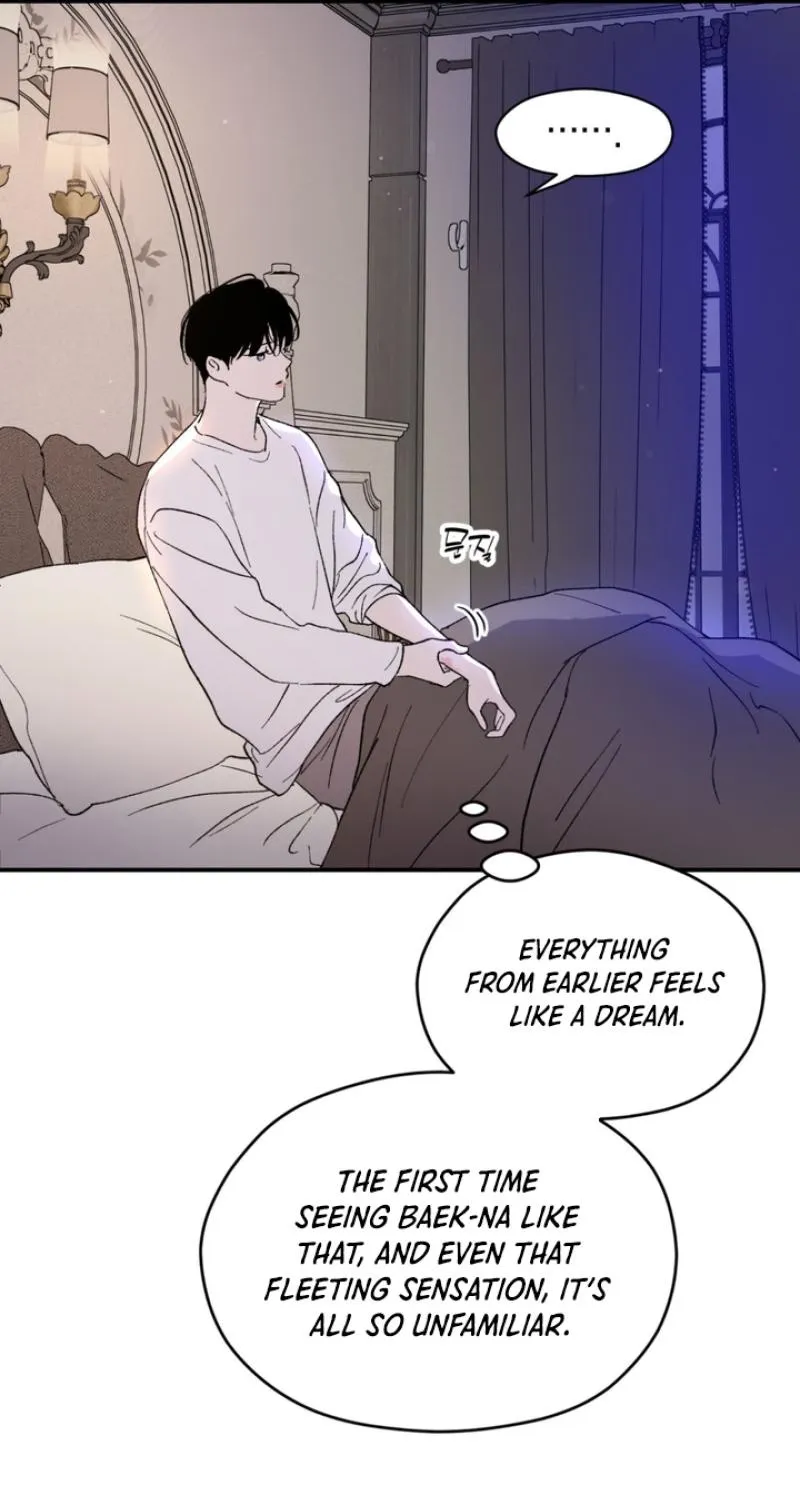 Duality of Desire Chapter 16 page 46 - 