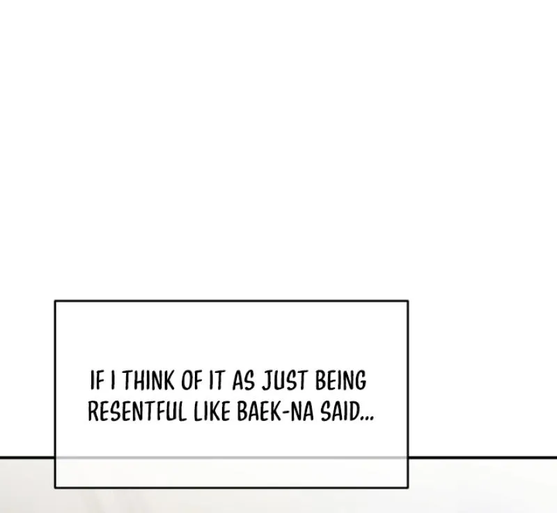 Duality of Desire Chapter 16 page 48 - 