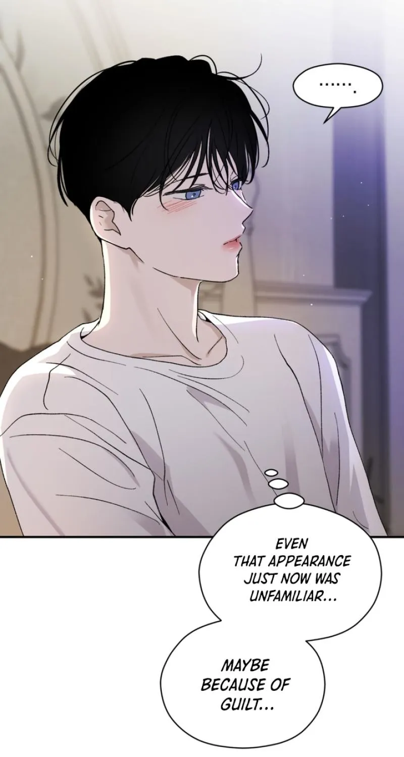 Duality of Desire Chapter 16 page 49 - 