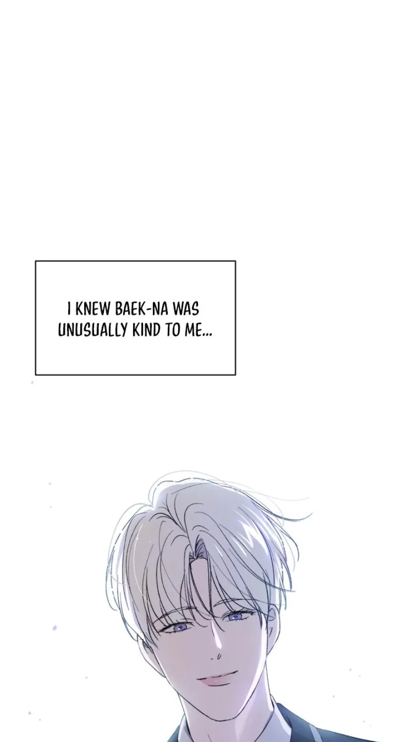Duality of Desire Chapter 16 page 50 - 