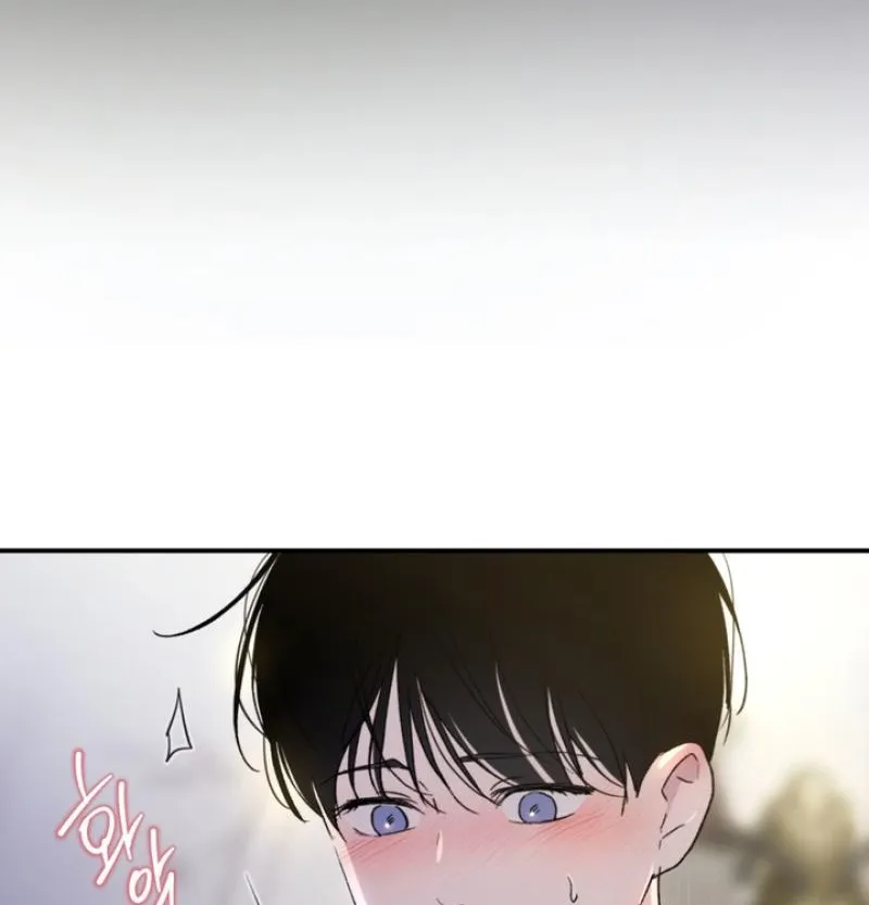 Duality of Desire Chapter 16 page 54 - 