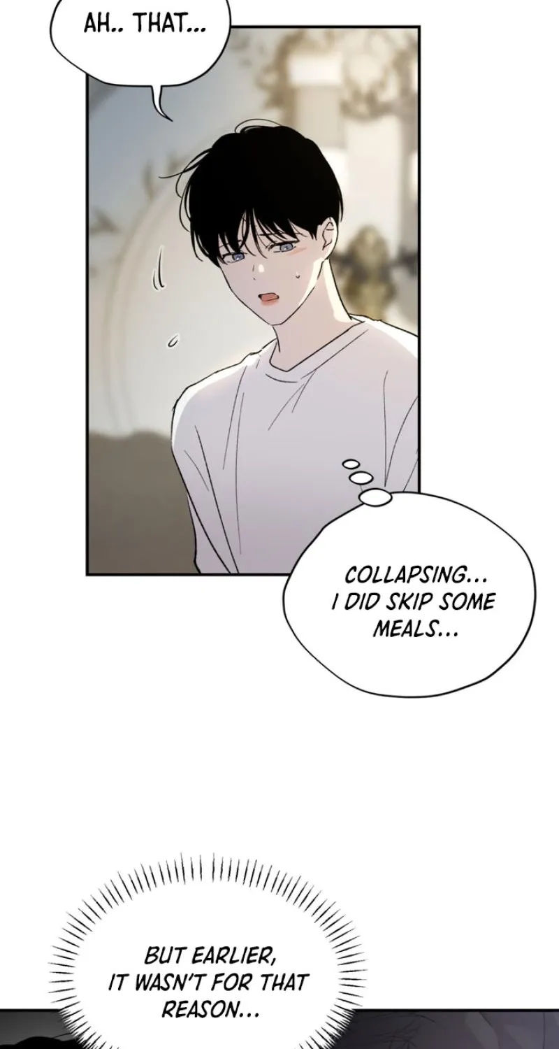 Duality of Desire Chapter 16 page 8 - 