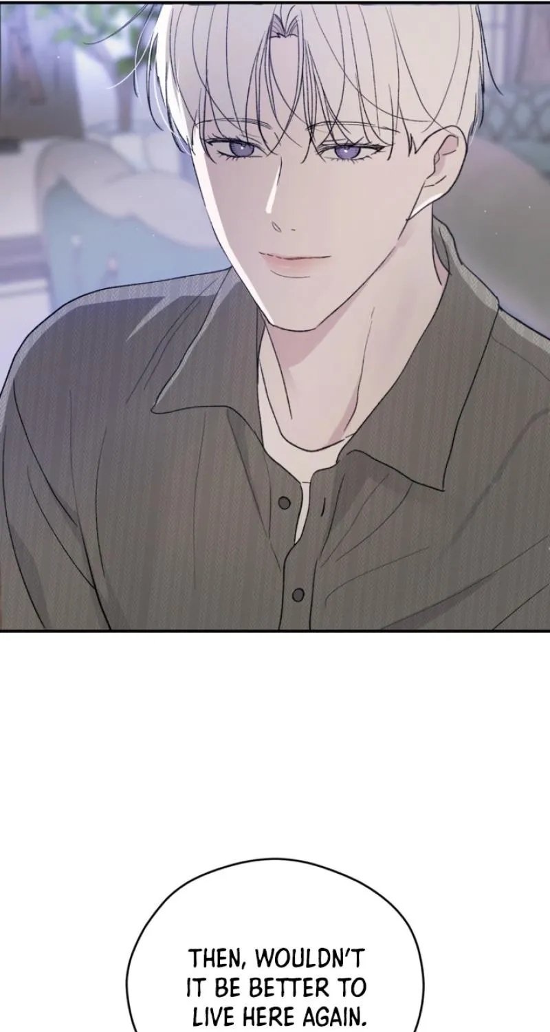 Duality of Desire Chapter 16 page 73 - 
