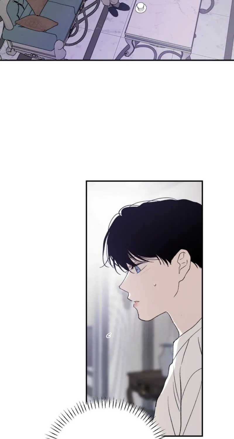 Duality of Desire Chapter 16 page 75 - 