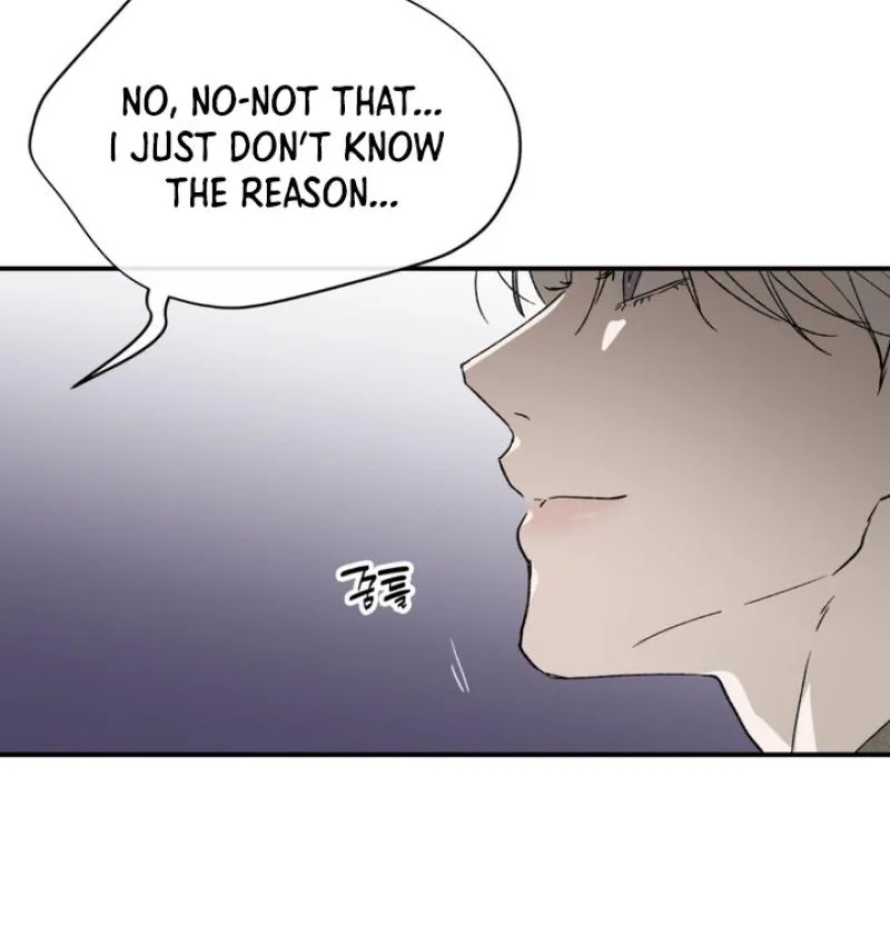 Duality of Desire Chapter 16 page 84 - 