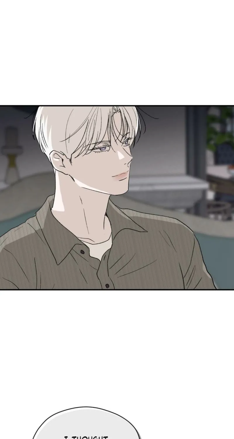 Duality of Desire Chapter 17 page 2 - 