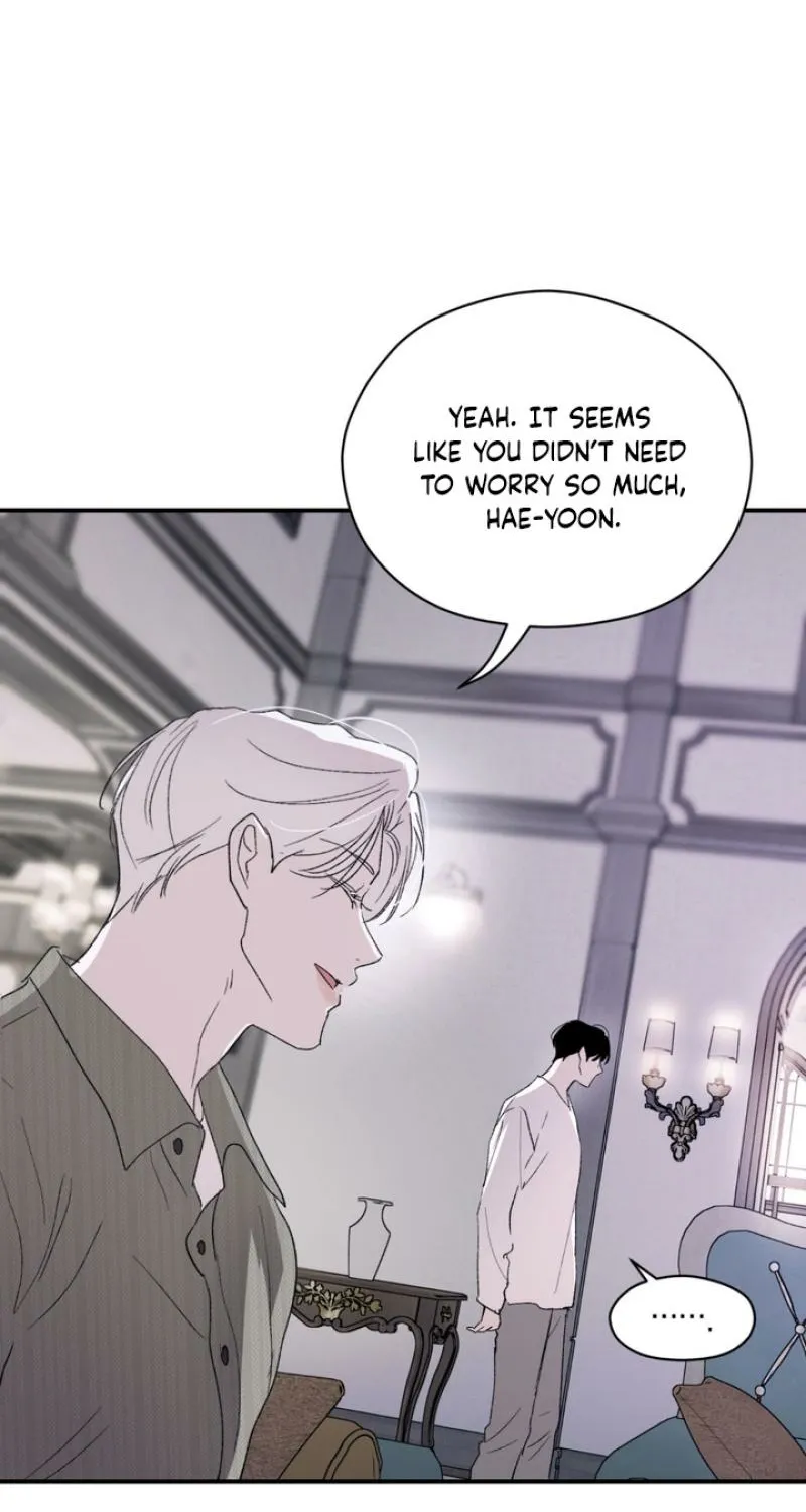 Duality of Desire Chapter 17 page 11 - 