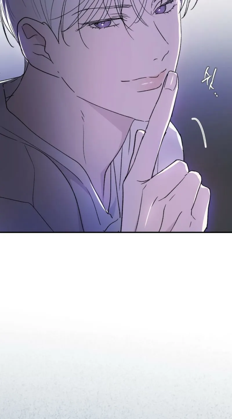 Duality of Desire Chapter 17 page 104 - 