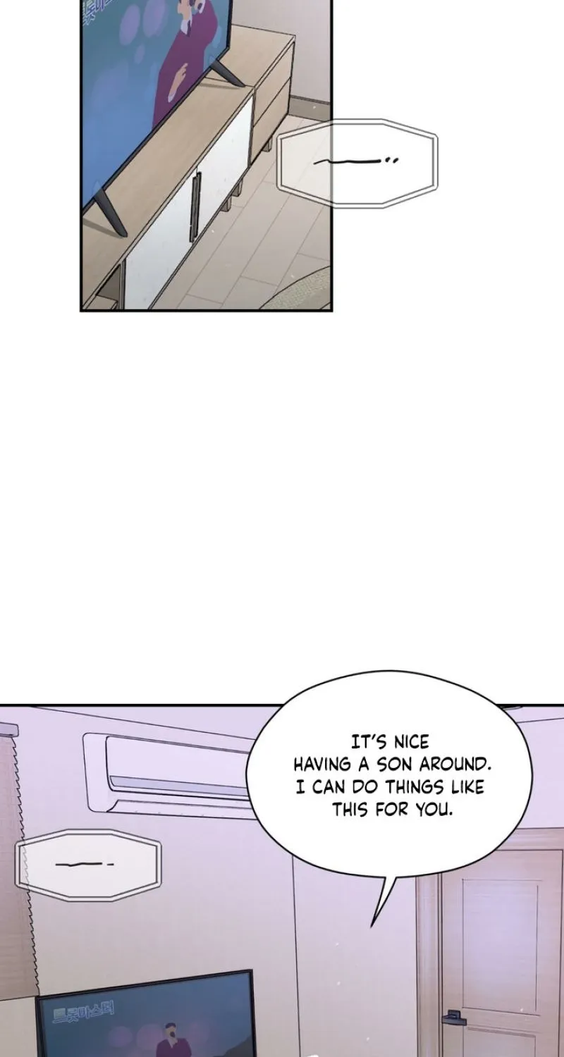Duality of Desire Chapter 17 page 16 - 