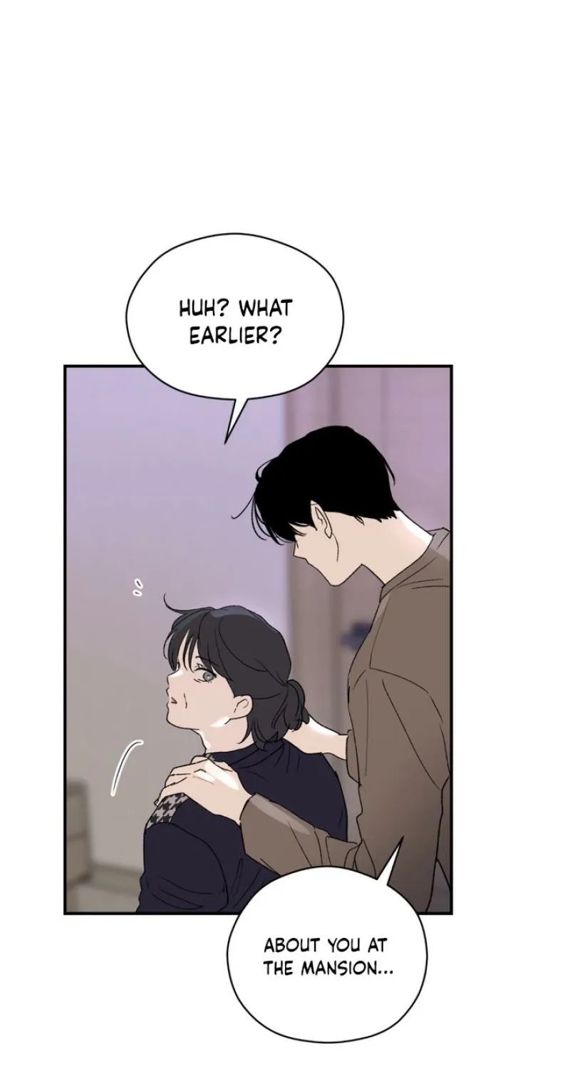 Duality of Desire Chapter 17 page 19 - 