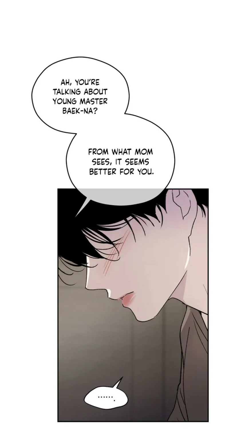 Duality of Desire Chapter 17 page 20 - 