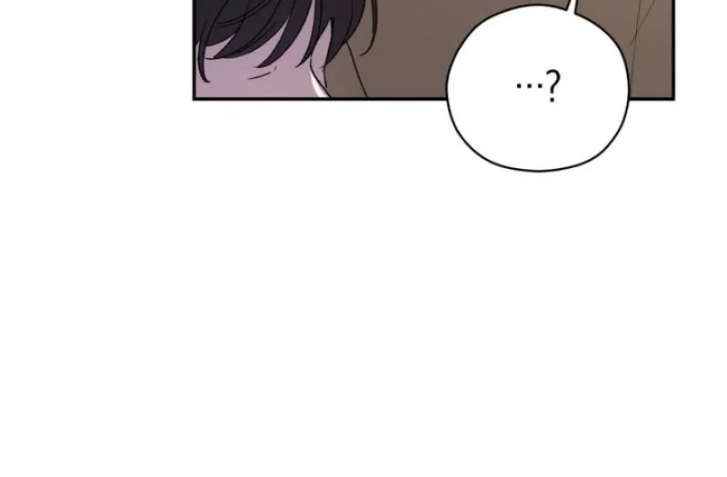 Duality of Desire Chapter 17 page 24 - 