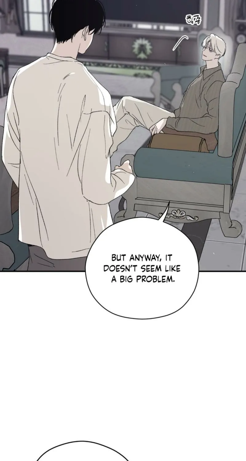 Duality of Desire Chapter 17 page 4 - 