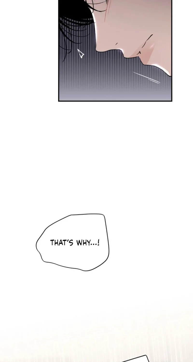 Duality of Desire Chapter 17 page 32 - 