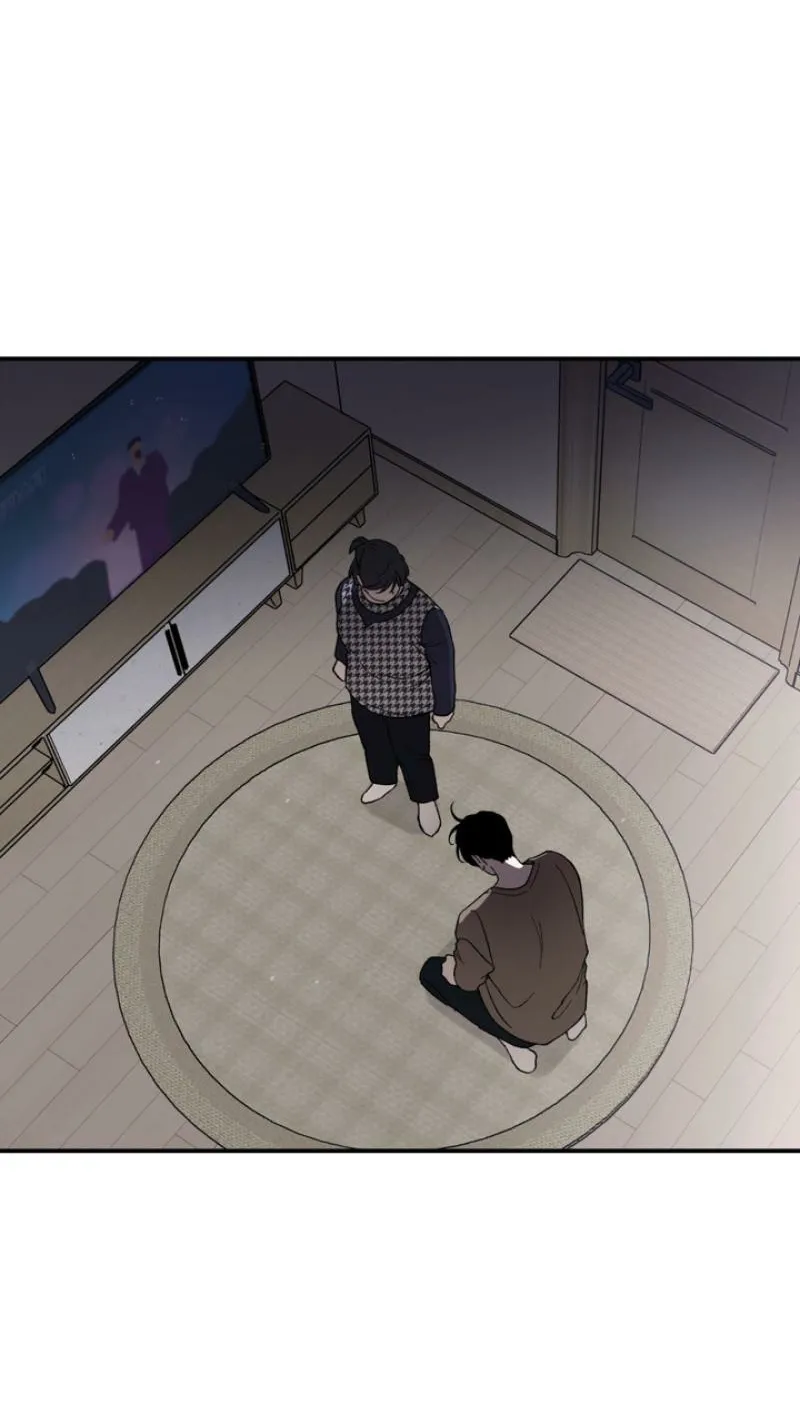 Duality of Desire Chapter 17 page 34 - 