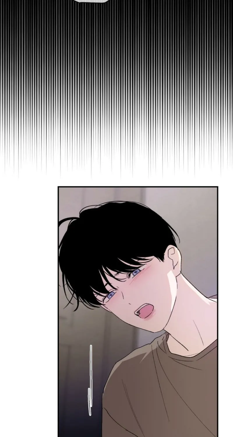 Duality of Desire Chapter 17 page 36 - 