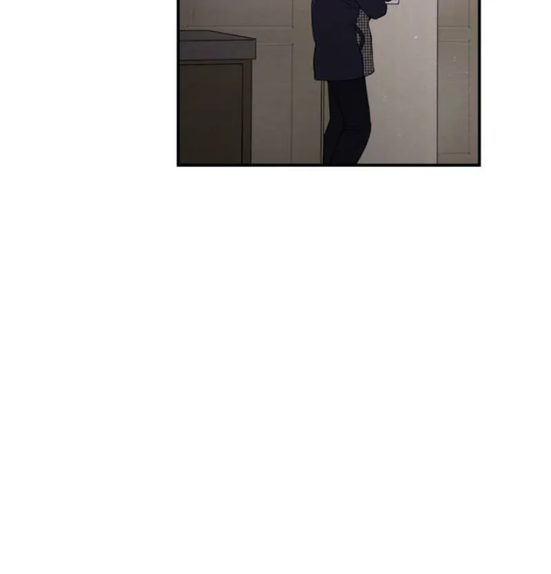 Duality of Desire Chapter 17 page 46 - 