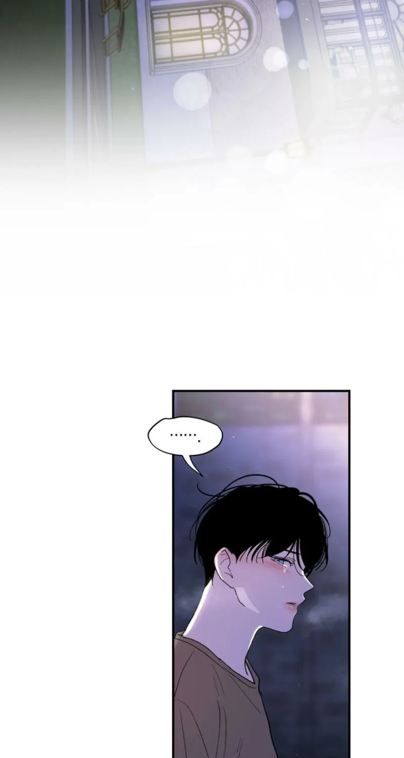 Duality of Desire Chapter 17 page 53 - 