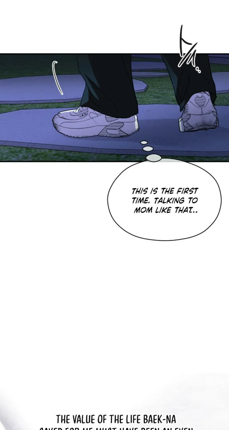 Duality of Desire Chapter 17 page 55 - 