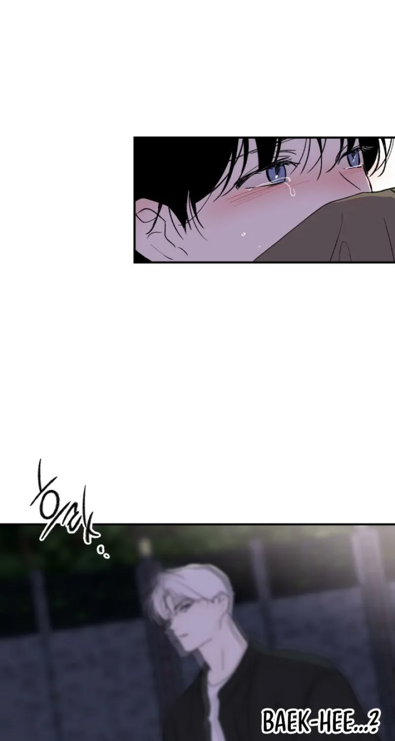 Duality of Desire Chapter 17 page 62 - 