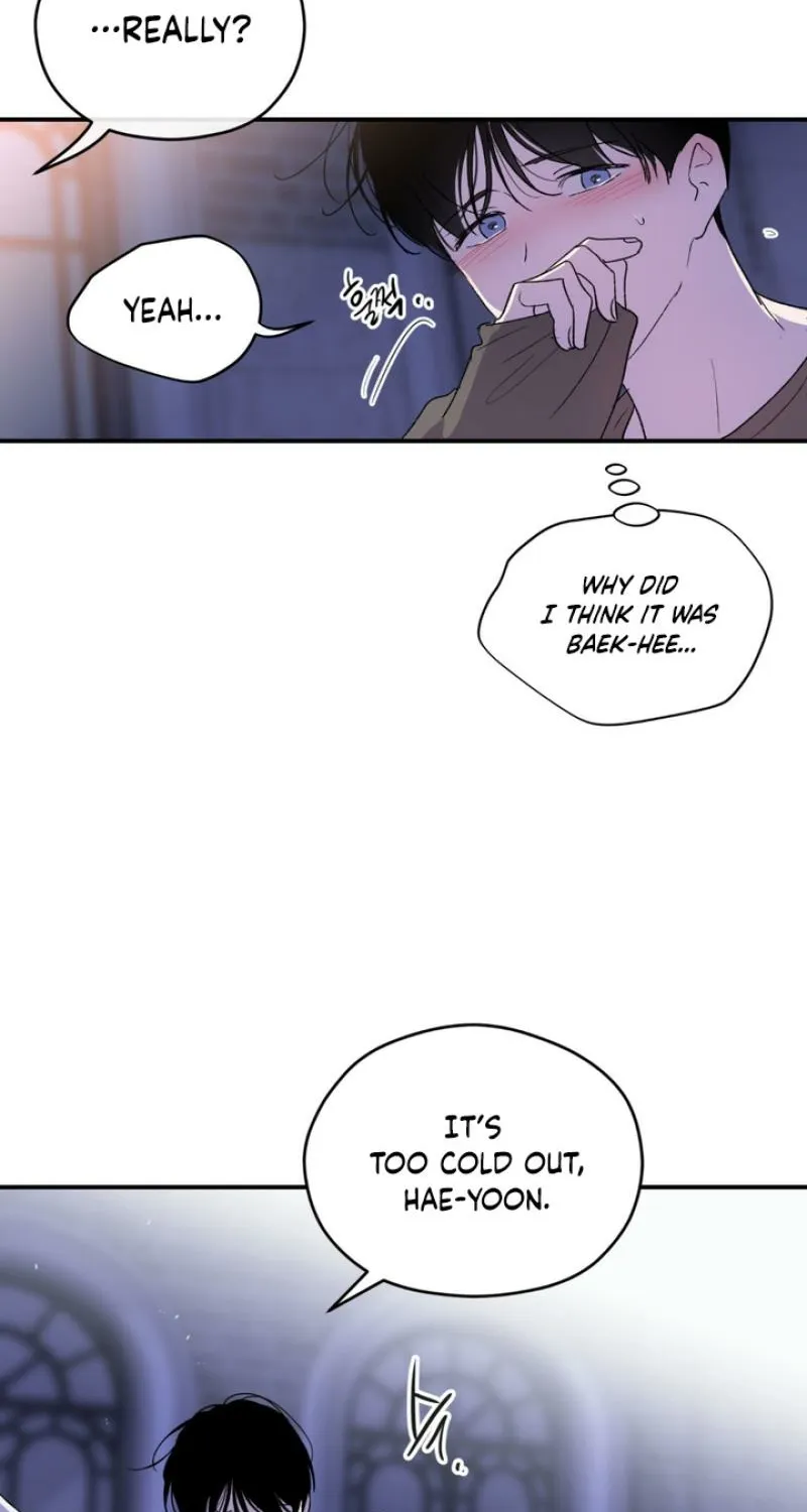 Duality of Desire Chapter 17 page 68 - 