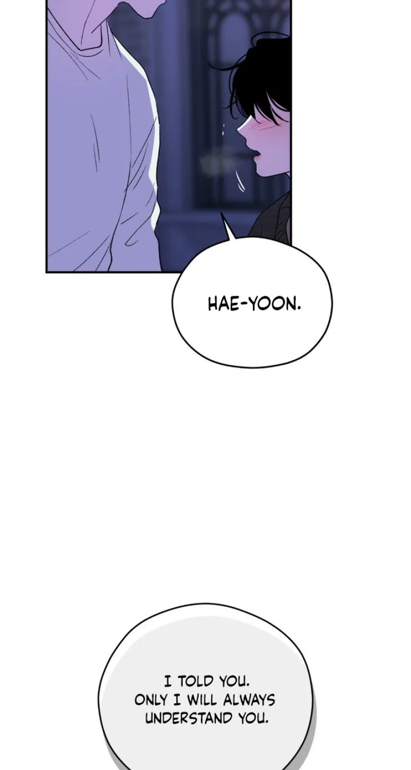 Duality of Desire Chapter 17 page 72 - 