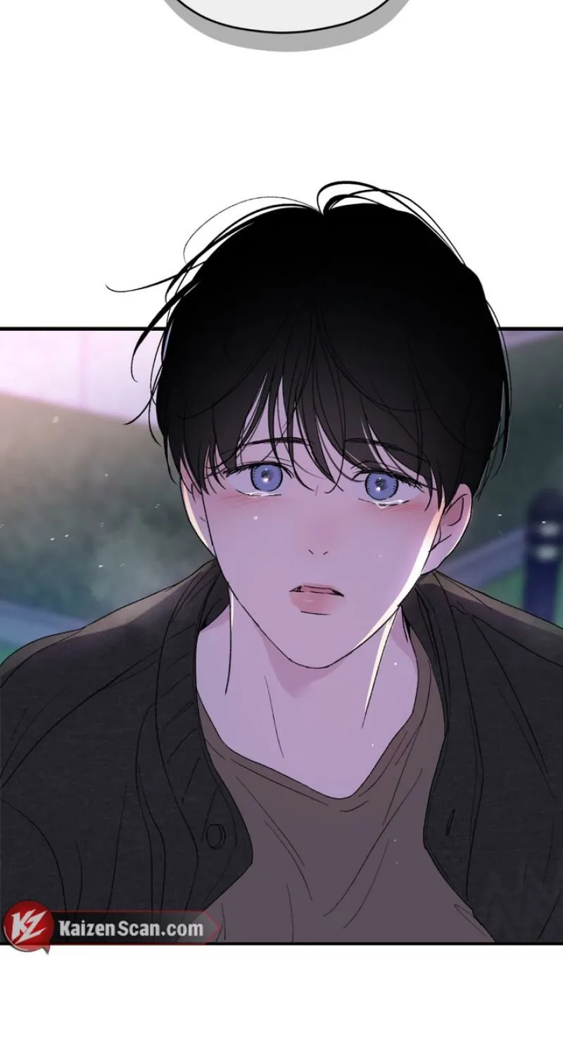 Duality of Desire Chapter 17 page 73 - 