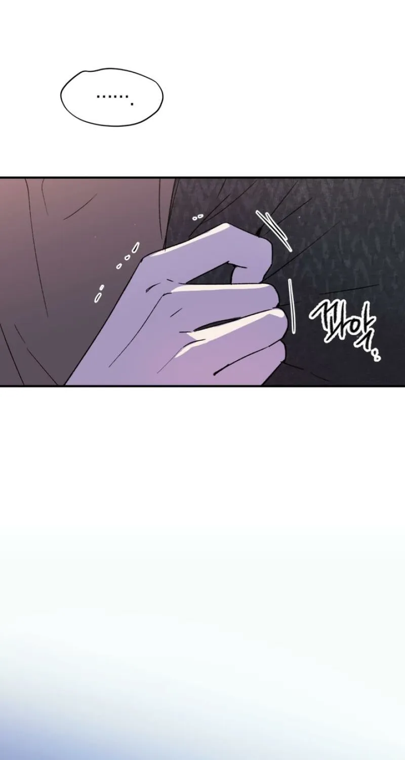 Duality of Desire Chapter 17 page 74 - 