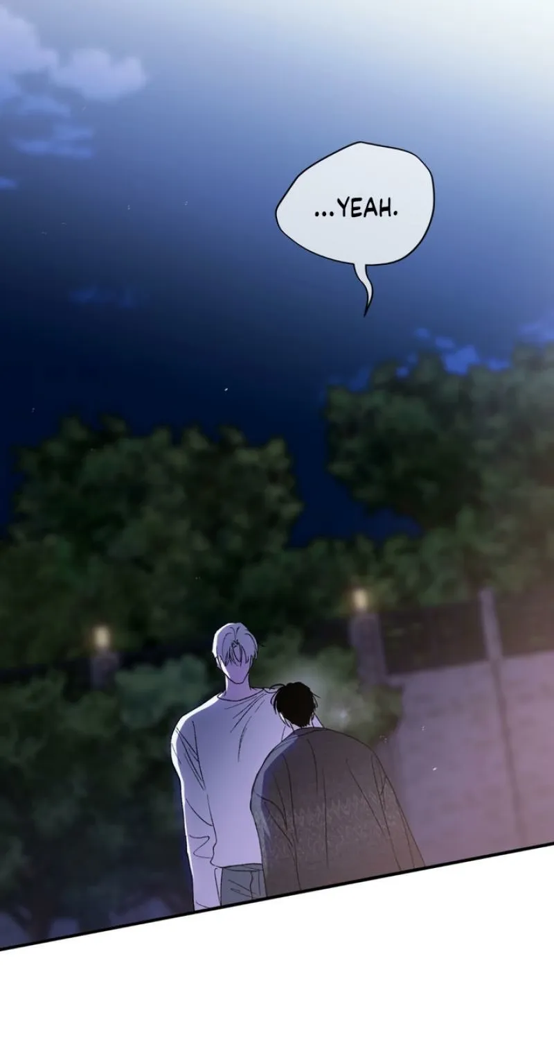 Duality of Desire Chapter 17 page 75 - 