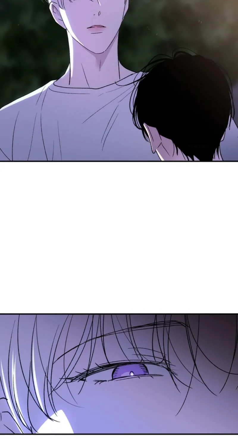 Duality of Desire Chapter 17 page 77 - 