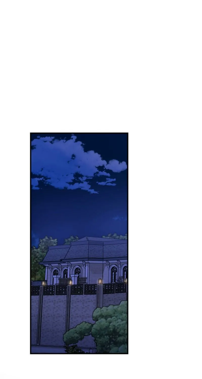Duality of Desire Chapter 17 page 79 - 