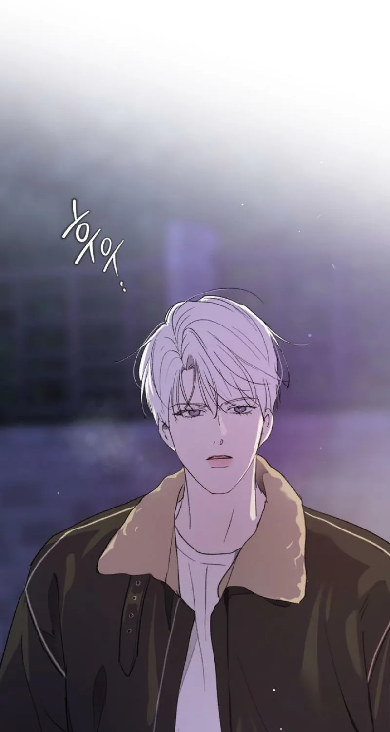 Duality of Desire Chapter 17 page 80 - 