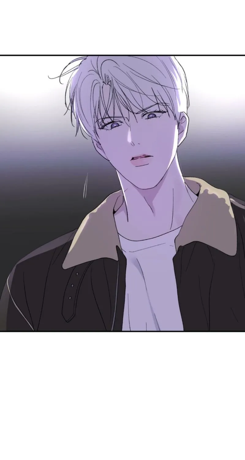 Duality of Desire Chapter 17 page 86 - 