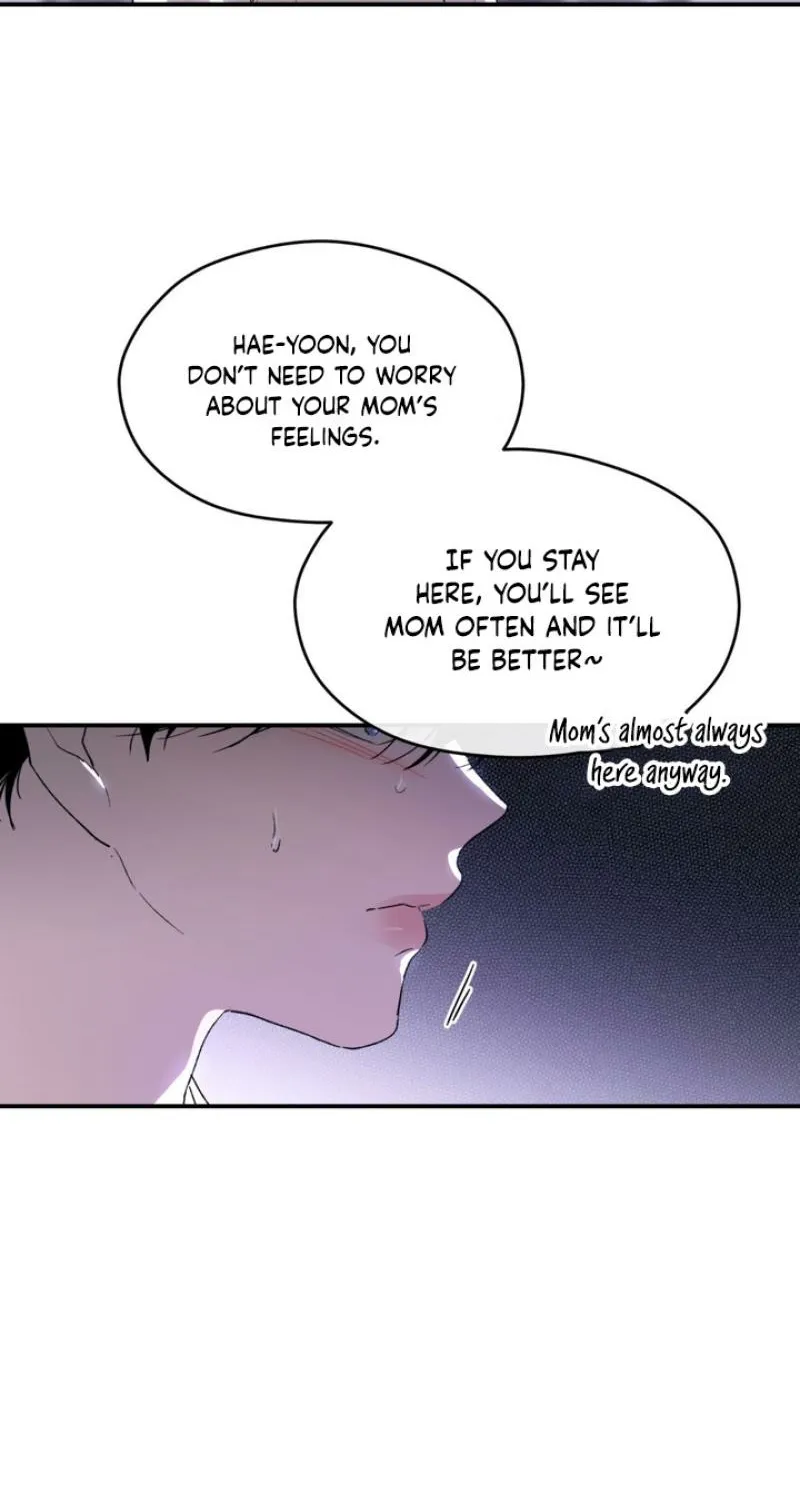 Duality of Desire Chapter 17 page 10 - 
