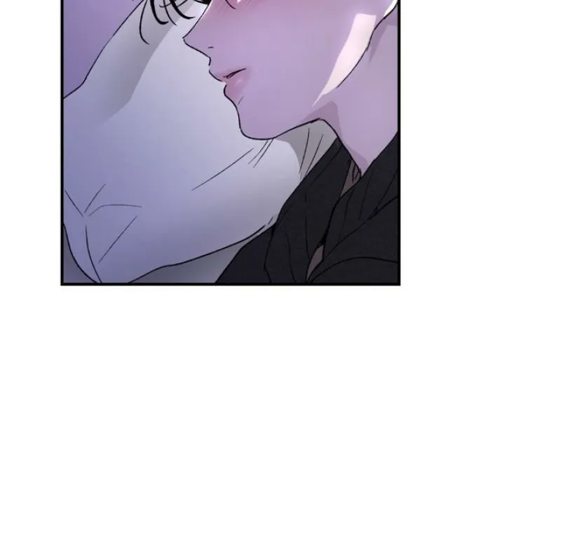Duality of Desire Chapter 18 page 12 - 